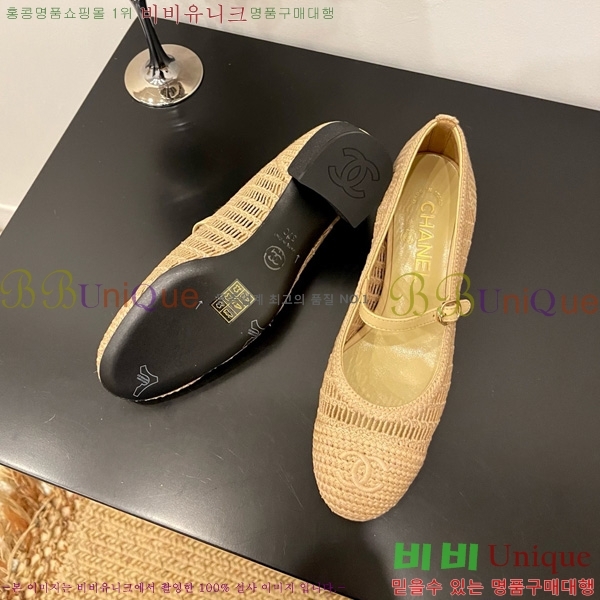 ��* �޸����� ������ 30CH825592-3