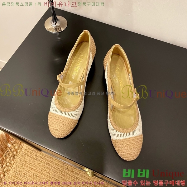 ��* �޸����� ������ 30CH825592-2