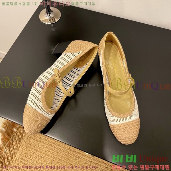 ��* �޸����� ������ 30CH825592-2