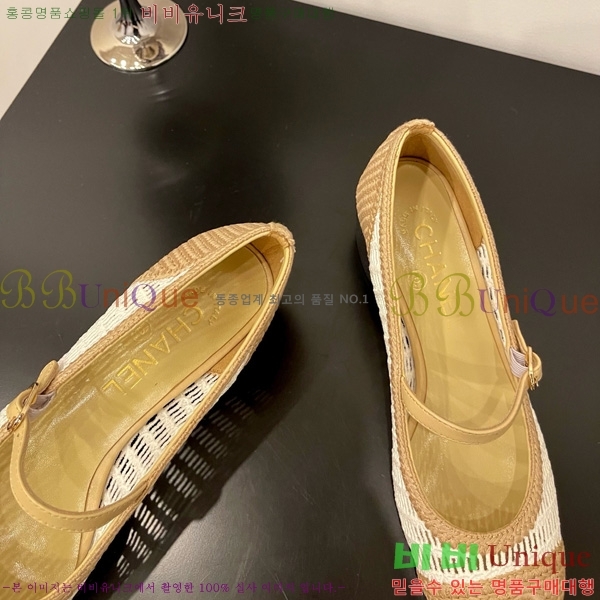 ��* �޸����� ������ 30CH825592-2