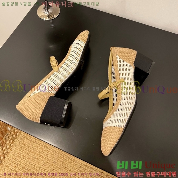 ��* �޸����� ������ 30CH825592-2