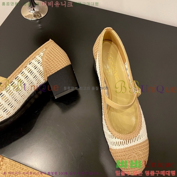 ��* �޸����� ������ 30CH825592-2