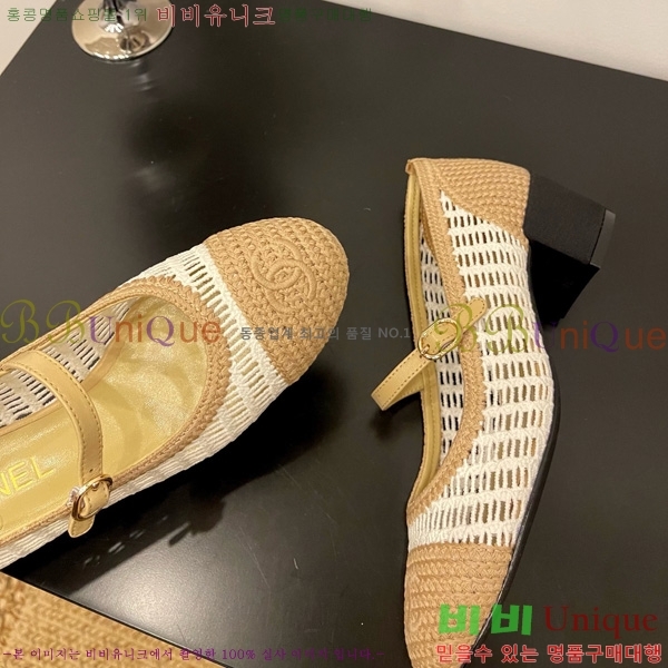 ��* �޸����� ������ 30CH825592-2