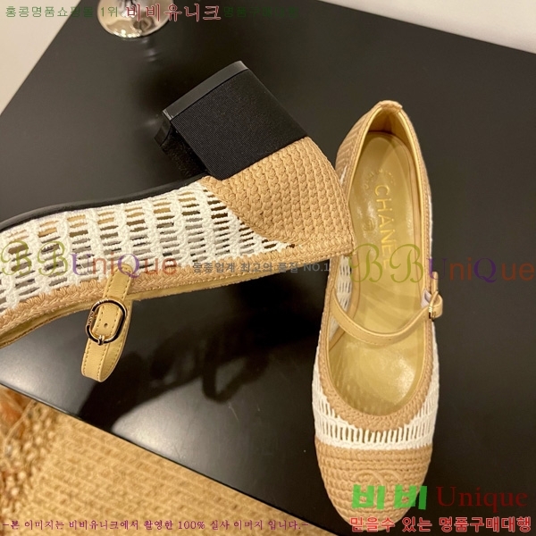 ��* �޸����� ������ 30CH825592-2