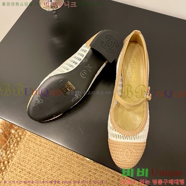 ��* �޸����� ������ 30CH825592-2