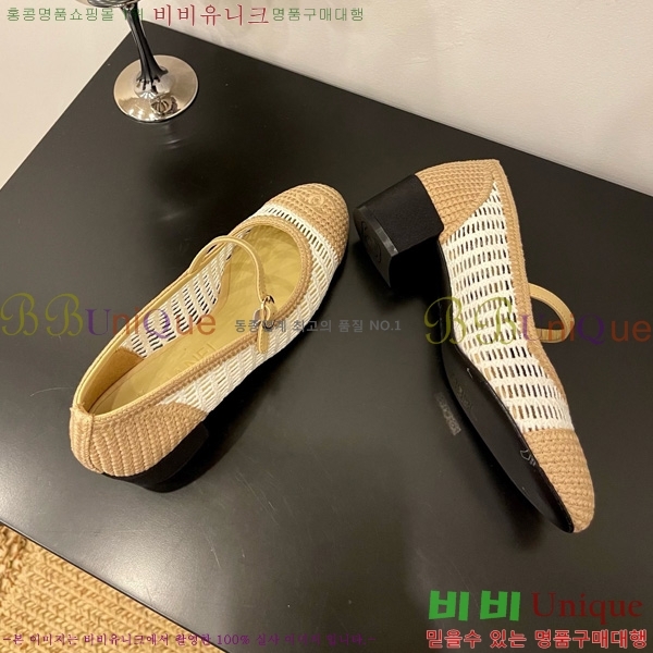 ��* �޸����� ������ 30CH825592-2