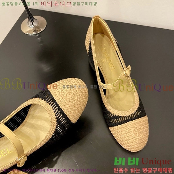 ��* �޸����� ������ 30CH825592-1