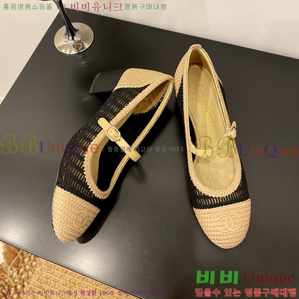 ��* �޸����� ������ 30CH825592-1