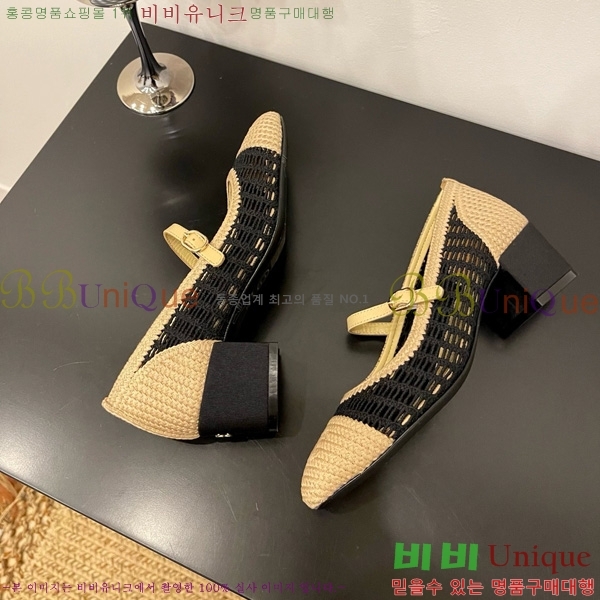 ��* �޸����� ������ 30CH825592-1