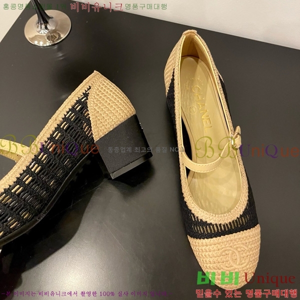 ��* �޸����� ������ 30CH825592-1