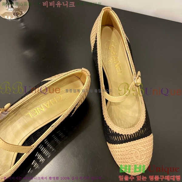 ��* �޸����� ������ 30CH825592-1