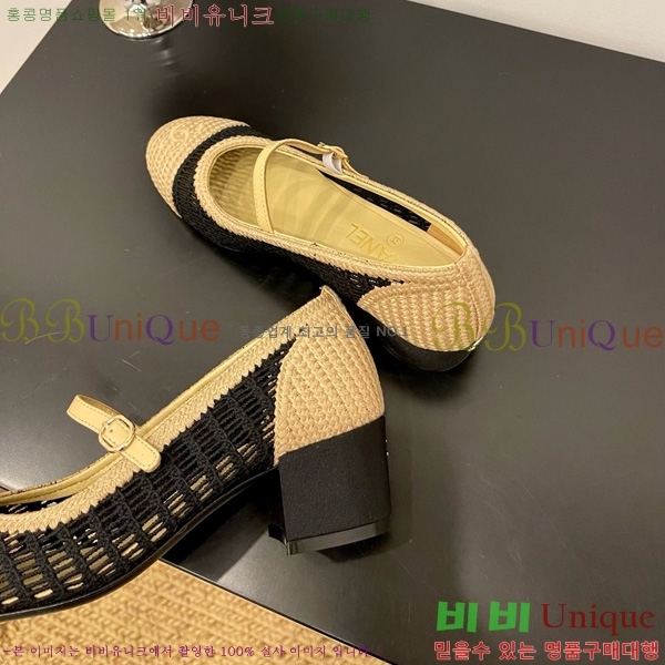 ��* �޸����� ������ 30CH825592-1