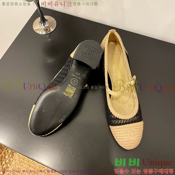 ��* �޸����� ������ 30CH825592-1