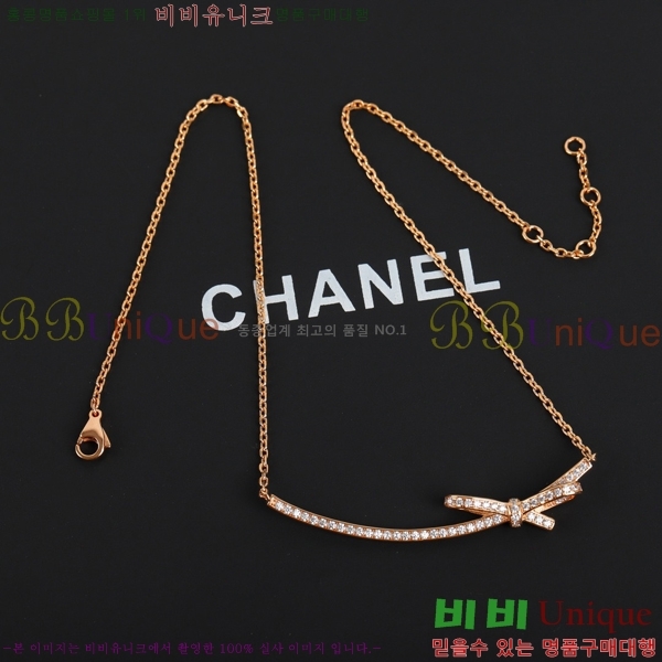 ���� ��* ����� CH6671207-1