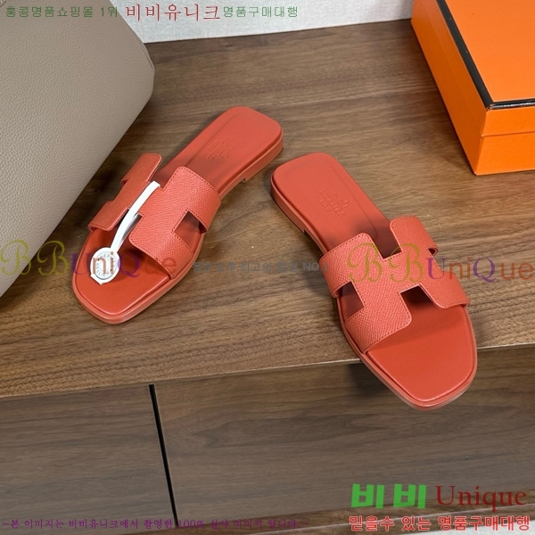 �����޽� ���� ���� �ۼ� 29H502025-127