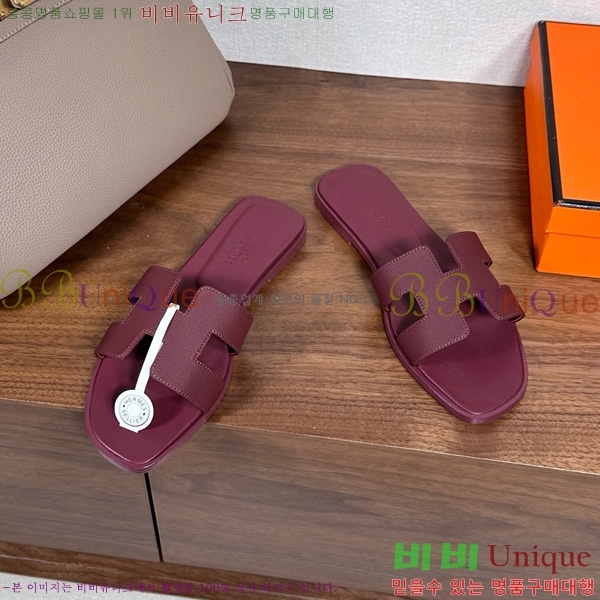 �����޽� ���� ���� �ۼ� 29H502025-128