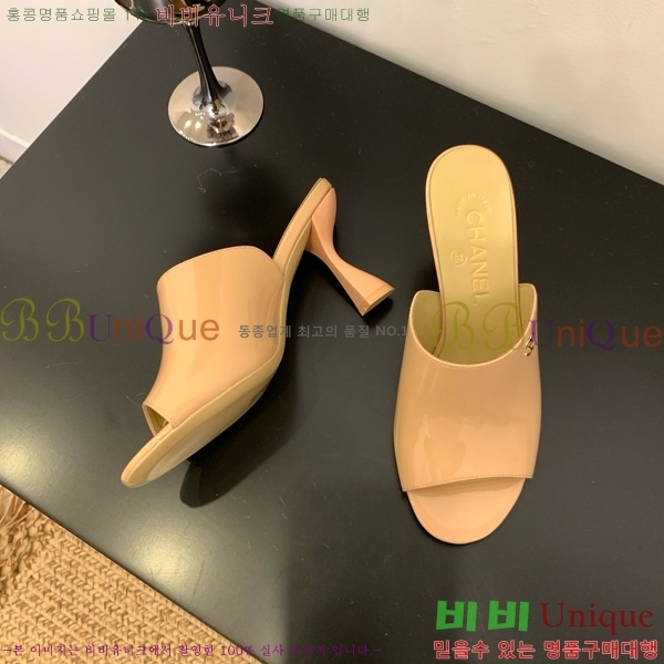 ��* ������ �� 27CH825593-5