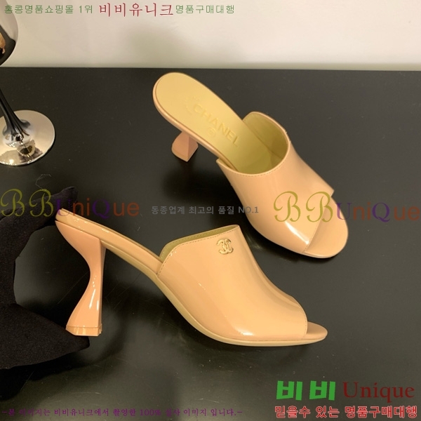 ��* ������ �� 27CH825593-5