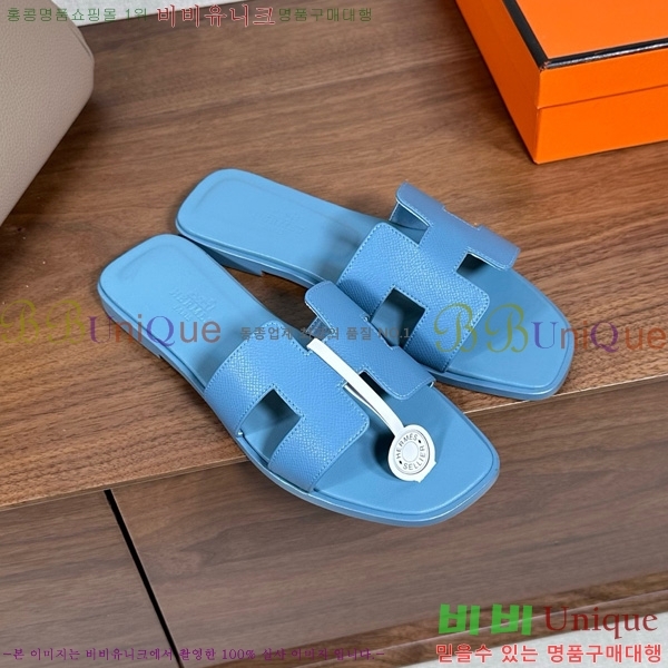 �����޽� ���� ���� �ۼ� 29H502025-129