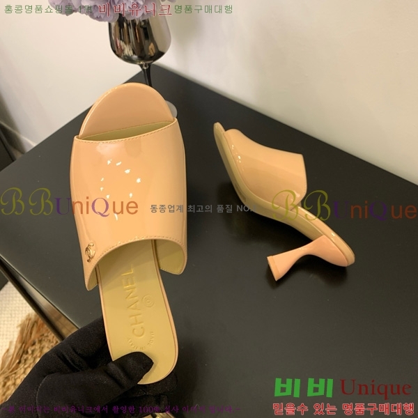 ��* ������ �� 27CH825593-5