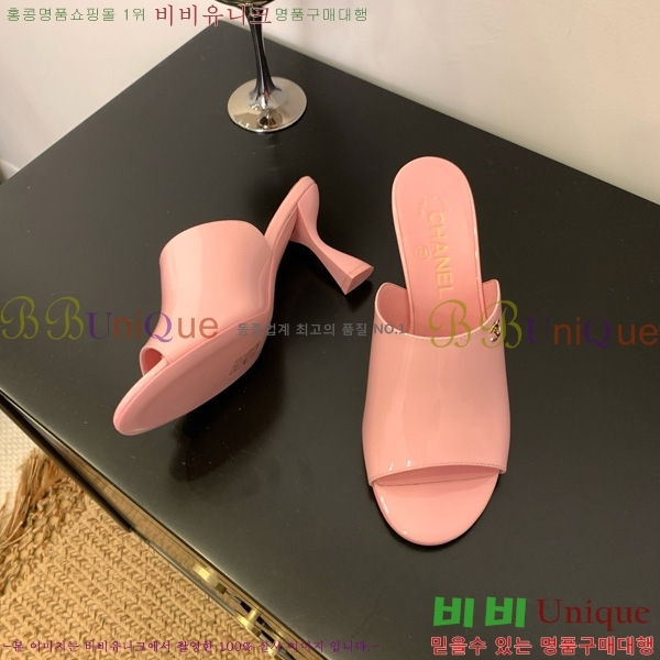 ��* ������ �� 27CH825593-7