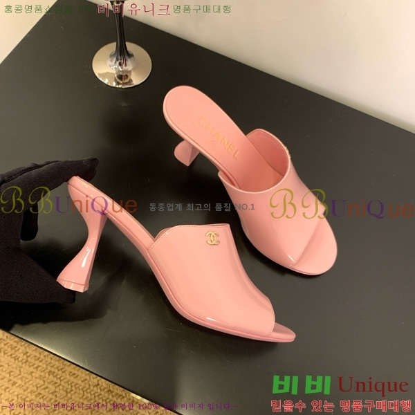 ��* ������ �� 27CH825593-7