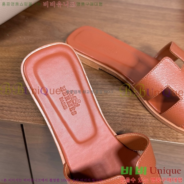 �����޽� ���� ���� �ۼ� 29H502025-131