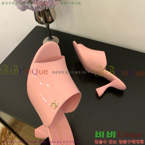 ��* ������ �� 27CH825593-7