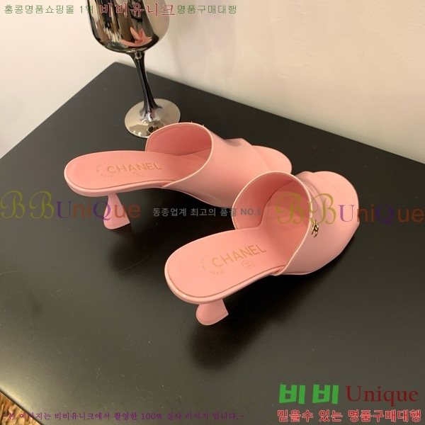 ��* ������ �� 27CH825593-7