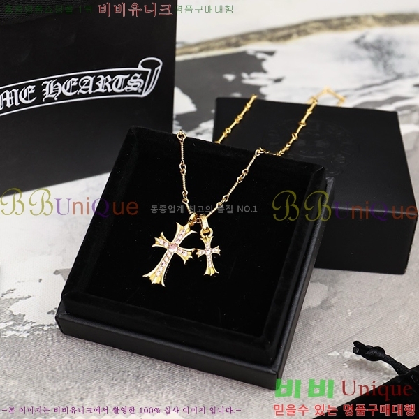 �������� ũ������ ����� CHS1012065-5