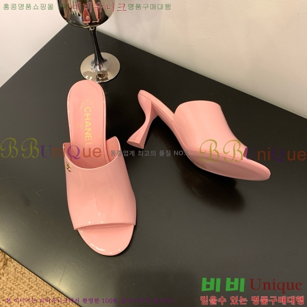 ��* ������ �� 27CH825593-7