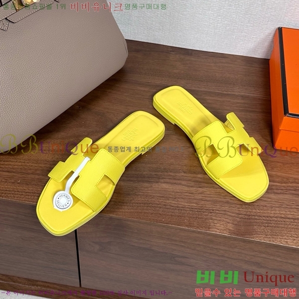 �����޽� ���� ���� �ۼ� 29H502025-132