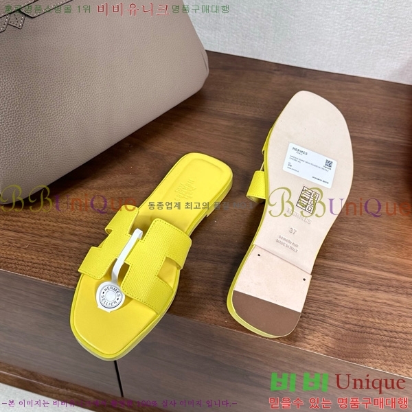 �����޽� ���� ���� �ۼ� 29H502025-132