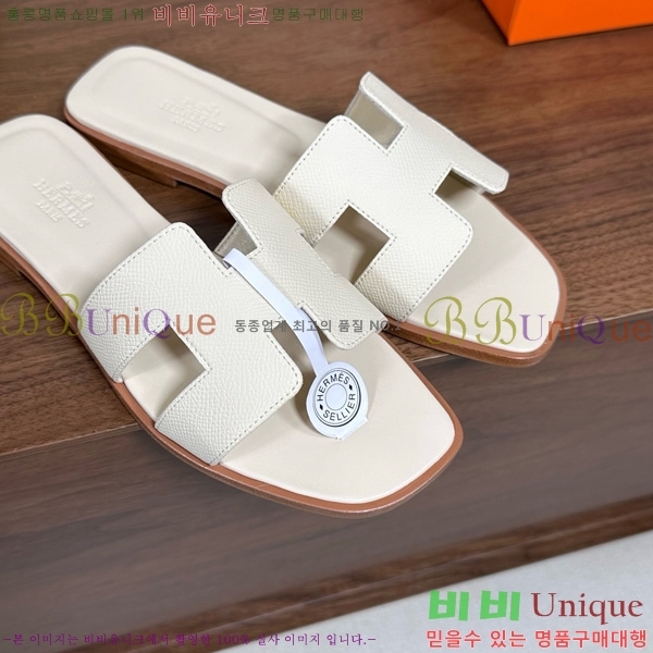 �����޽� ���� ���� �ۼ� 29H502025-135