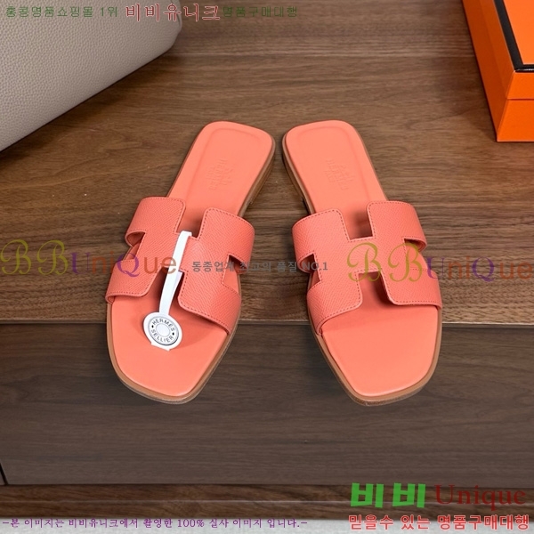 �����޽� ���� ���� �ۼ� 29H502025-136