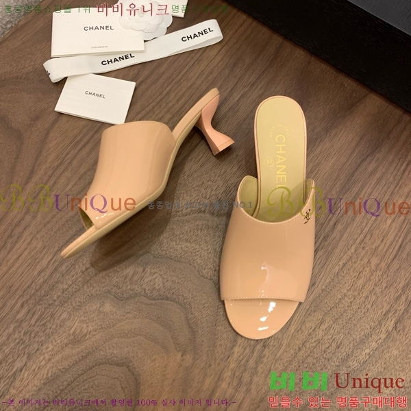 ��* ������ �� 27CH825594-5