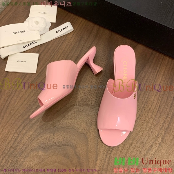 ��* ������ �� 27CH825594-6