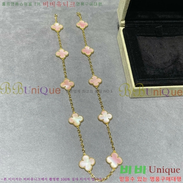 ��Ŭ���� �� ���� ����� VA175110-12