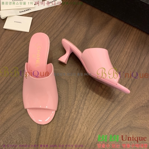 ��* ������ �� 27CH825594-6