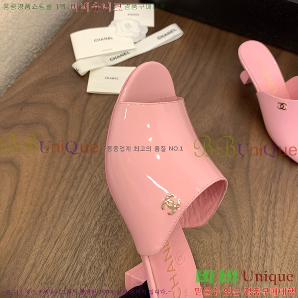 ��* ������ �� 27CH825594-6