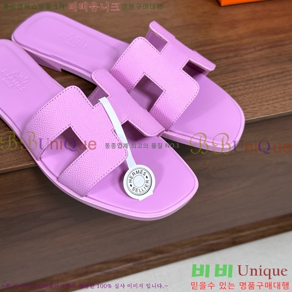 �����޽� ���� ���� �ۼ� 29H502025-137