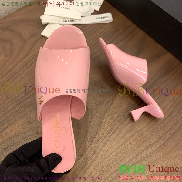 ��* ������ �� 27CH825594-6