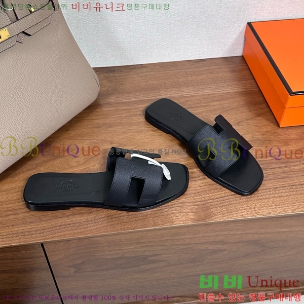 �����޽� ���� ���� �ۼ� 29H502025-139