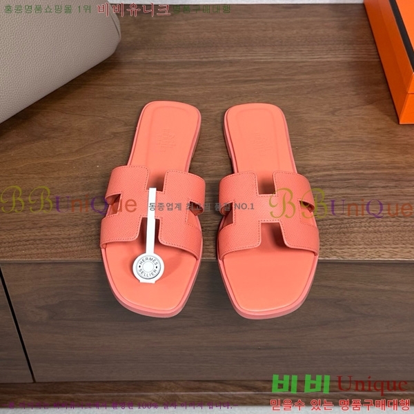 �����޽� ���� ���� �ۼ� 29H502025-140