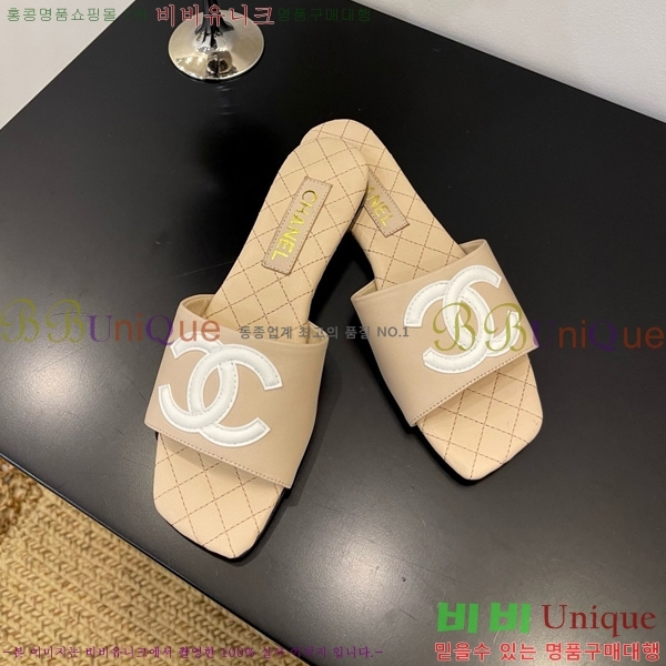 ��* ������ ���� 28CH825595-2