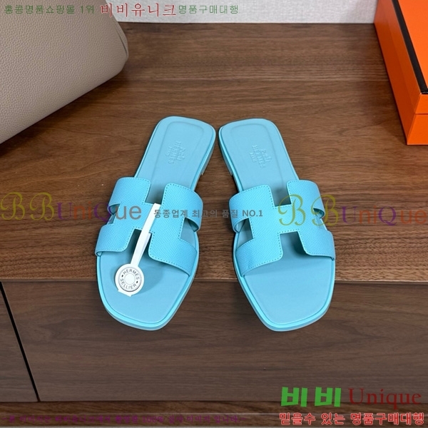 �����޽� ���� ���� �ۼ� 29H502025-141