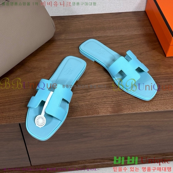 �����޽� ���� ���� �ۼ� 29H502025-141