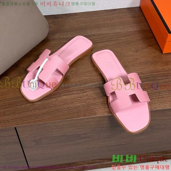 �����޽� ���� ���� �ۼ� 29H502025-142