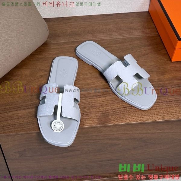 �����޽� ���� ���� �ۼ� 29H502025-143