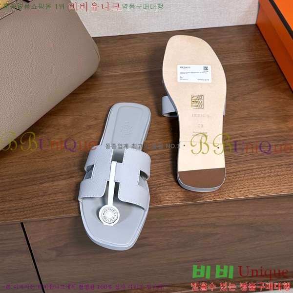 �����޽� ���� ���� �ۼ� 29H502025-143